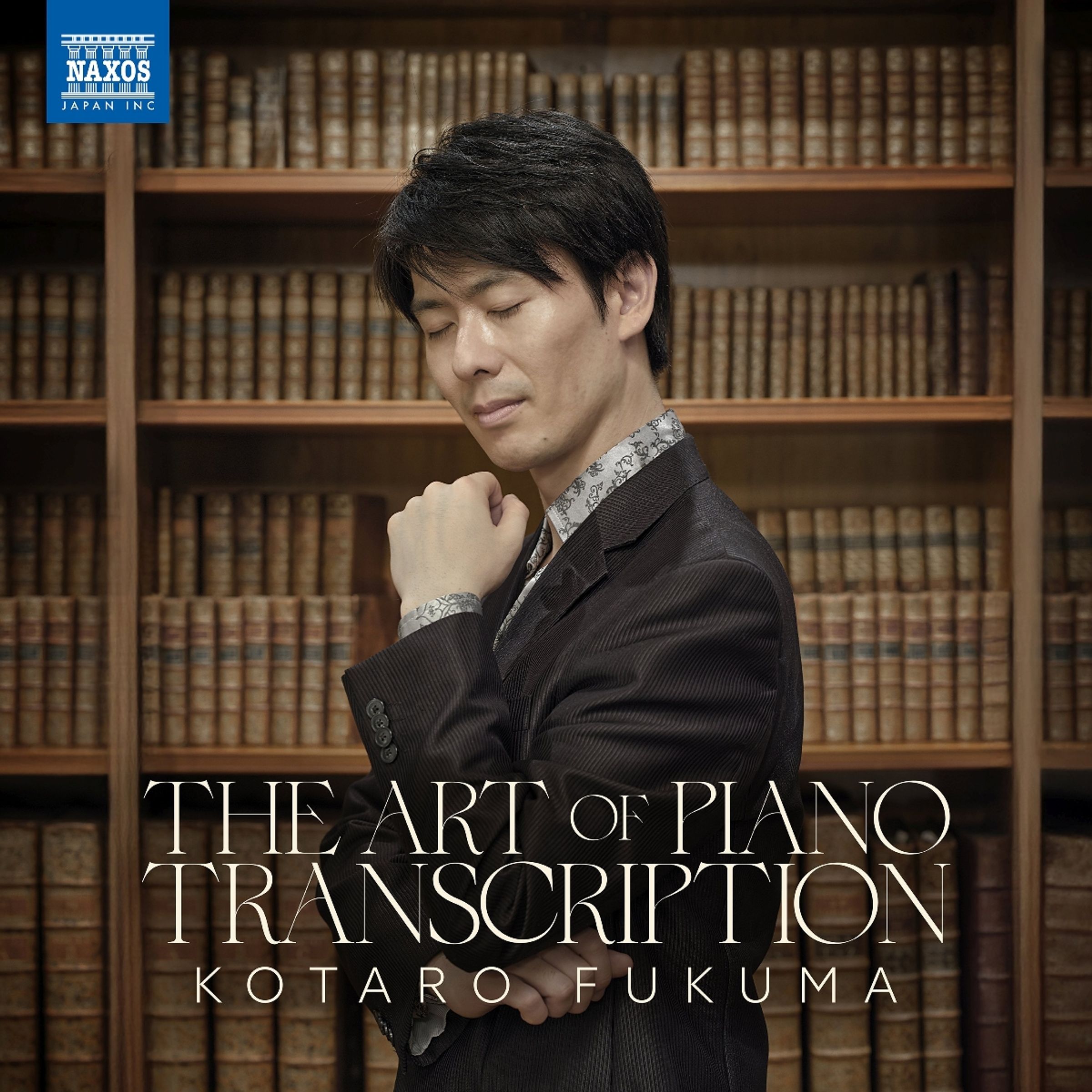 Cover: The Art of Piano Transcription
