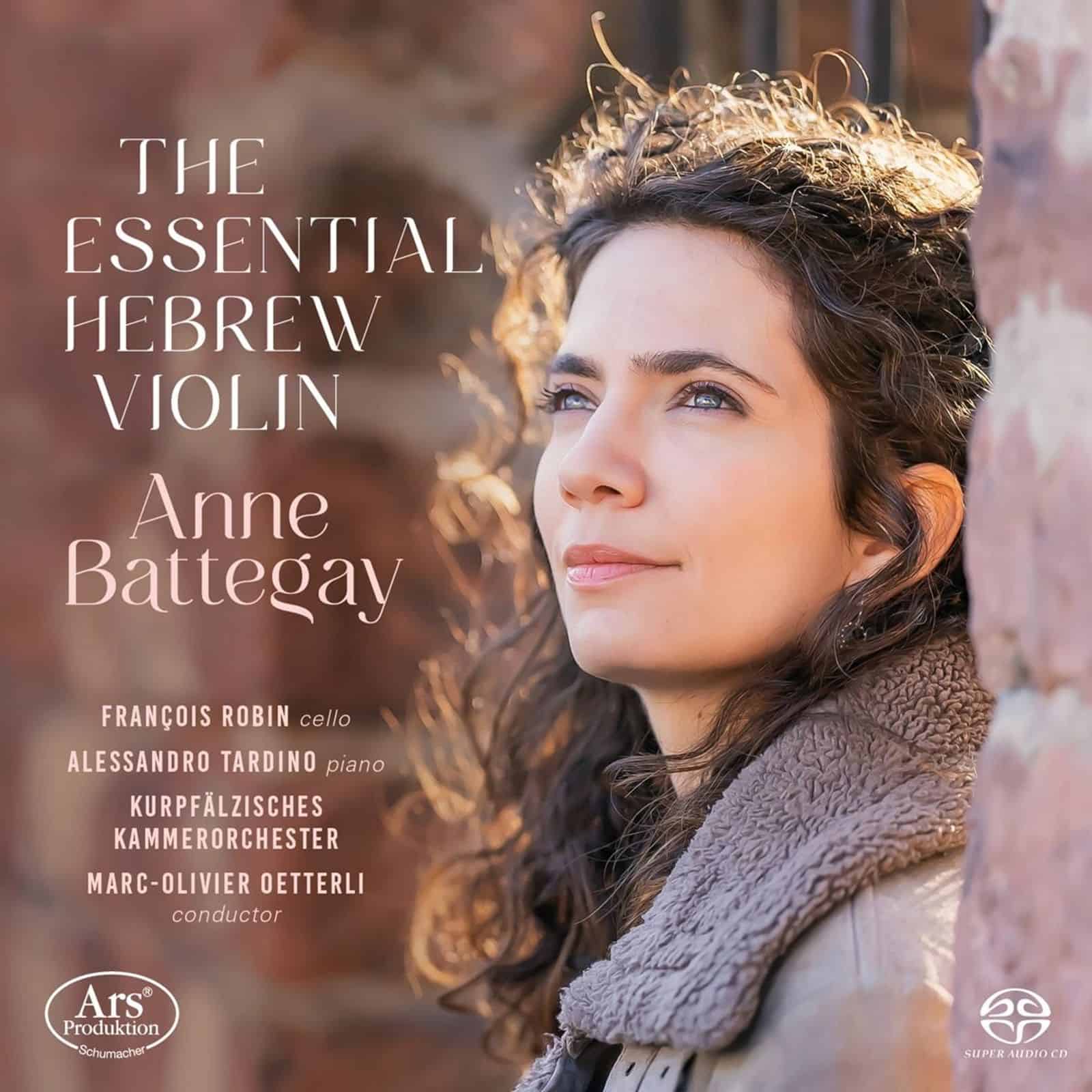 Cover: The Essential Hebrew Violin