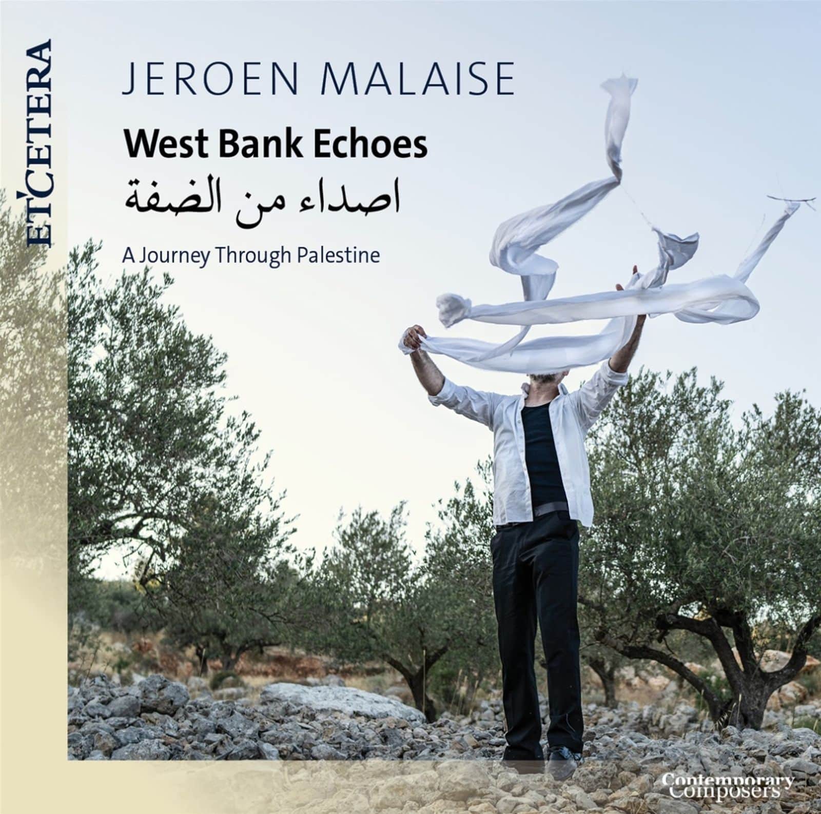 Cover: West Bank Echoes