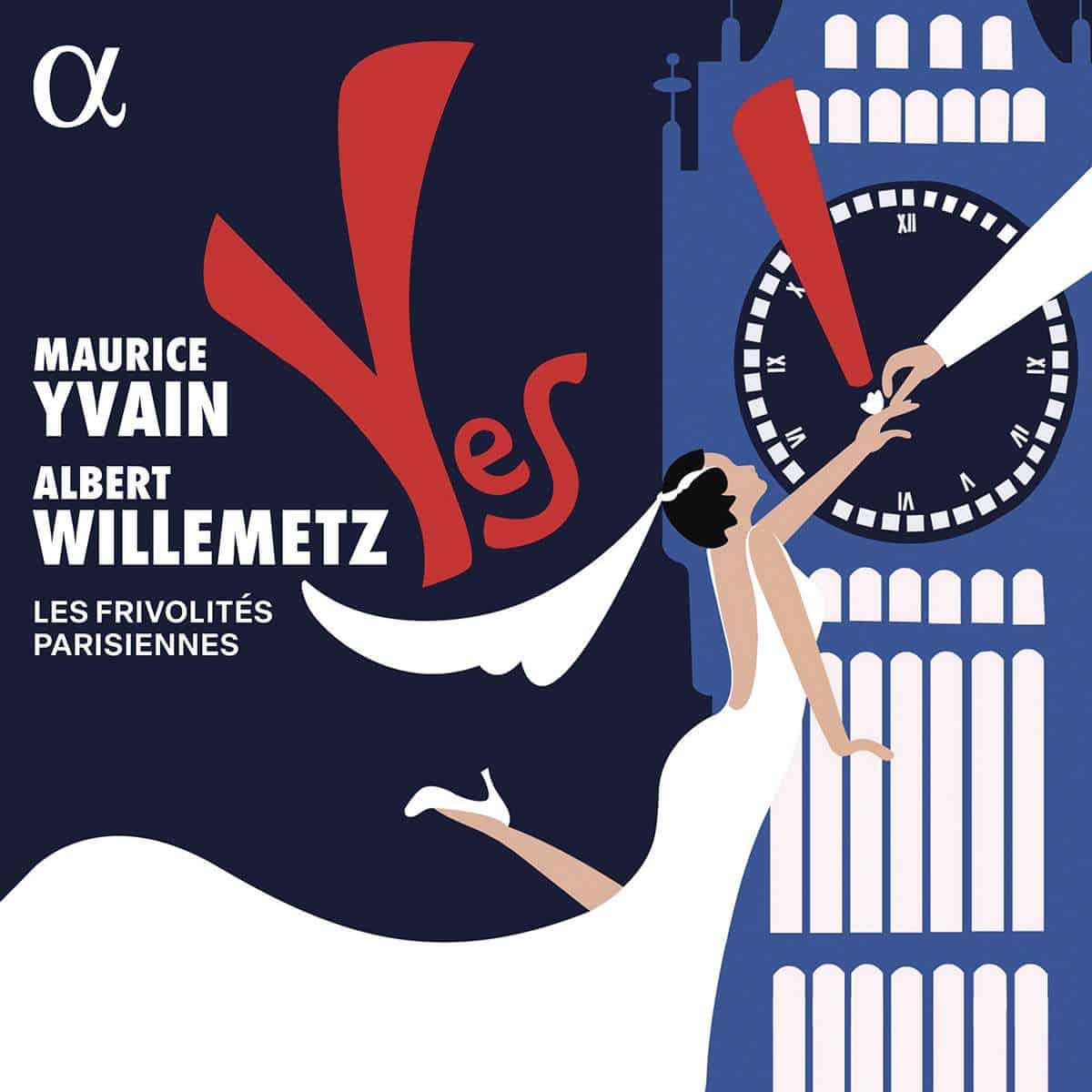 Cover: Yes!