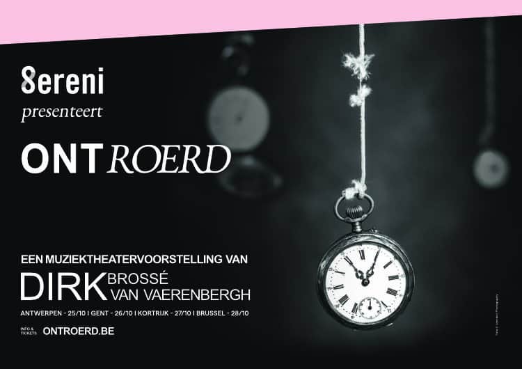 ONTroerd